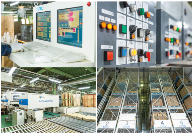 生産ライン管理システム